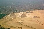 Grandes Pyramides