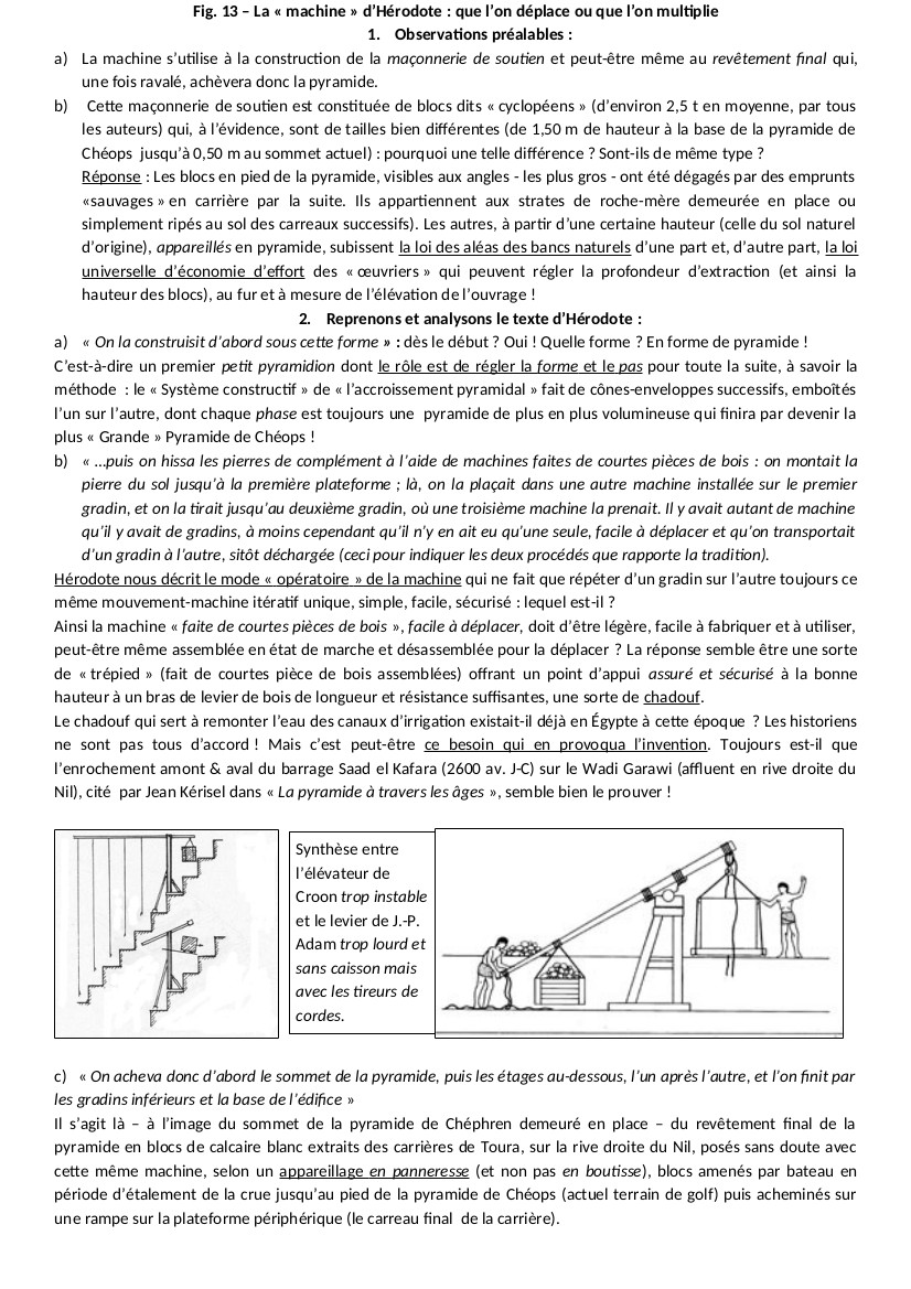 La machine d'Hérodote